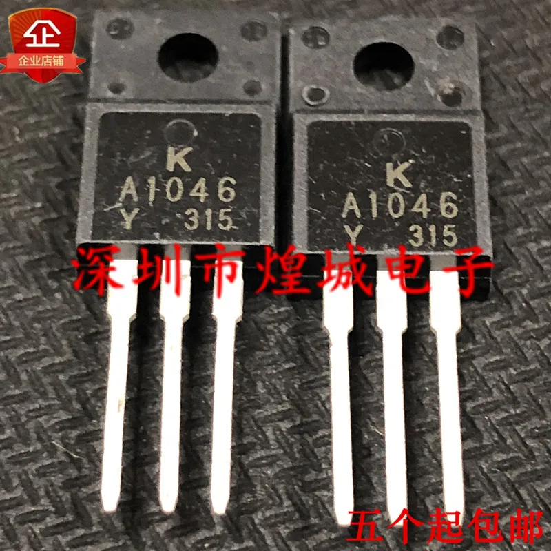 

5PCS/Lot 2SA1046 A1046 ½ TO-220F 100V 10A