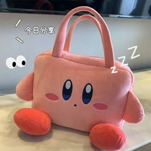 Cartoon Kabis pluszowa torebka IPad obudowa ochronna różowa gwiazda 12.9 Cal płaska torba do przechowywania japoński Anime Kawaii śliczny prezent