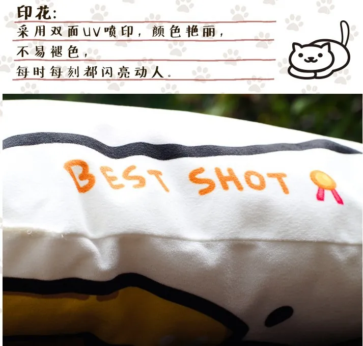 Аниме кошка двор Neko Atsume сопутствующие товары подушка задняя подушка может быть напечатан логотип