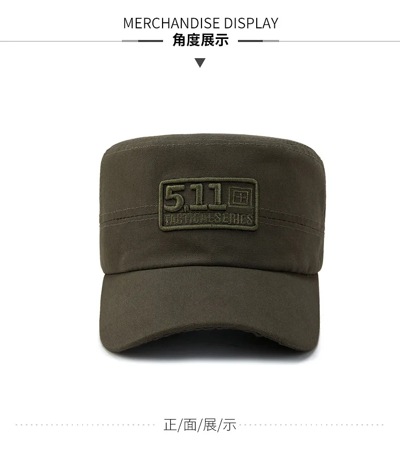 Ретро Военная кепка мужская корейский стиль Duckbill Hat-камуфляжная шляпа Открытый ветер козырек надпись вышитые