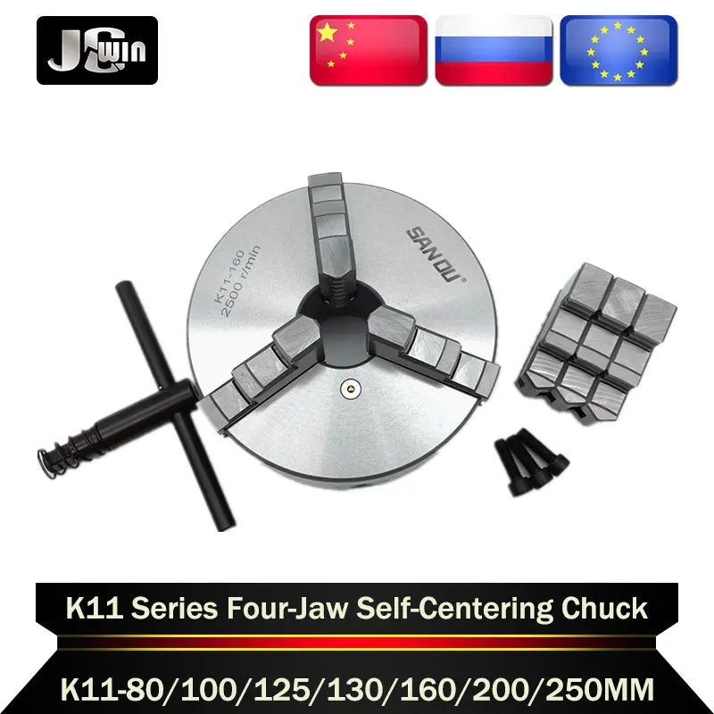3-х кулачковый самоцентрирующийся токарный патрон K11Chuck аксессуары для токарного