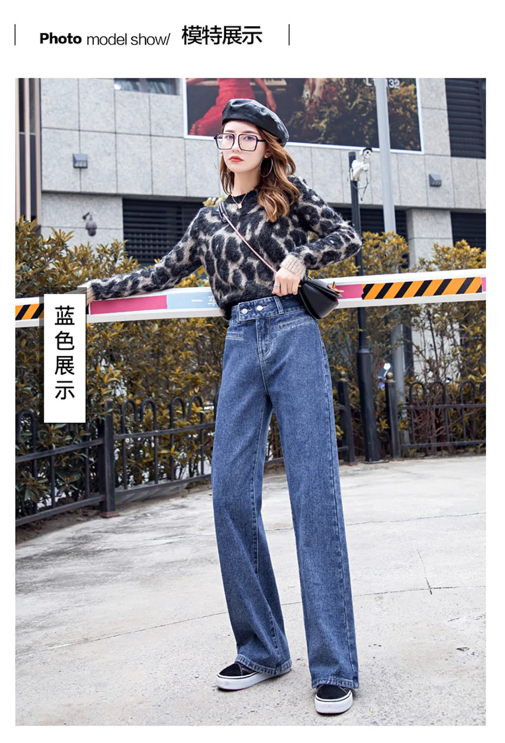 Zsrs new High Waist Straight Jeans Women autumn blue Casual Loose Wide Leg Jeans Trousers Striped Palazzo Pants Large size