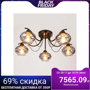 

Chandelier 662472/5 E14 40W black chrome 61x61x19 cm 4625933