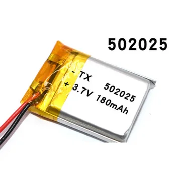 

180mAh 3.7V 502025 Lithium Polymer Li-Po li ion Rechargeable Battery For toys speaker Tachograph MP3 MP4 GPS Bluetooth Lipo cell