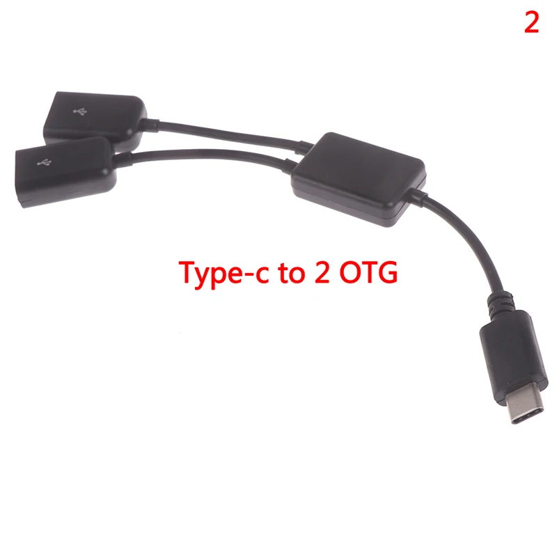 USB / Type C to 2 OTG Dual Port HUB Cable Y Splitter for Tablet Android Mouse Keyboard USB Type-C Adapter Converter