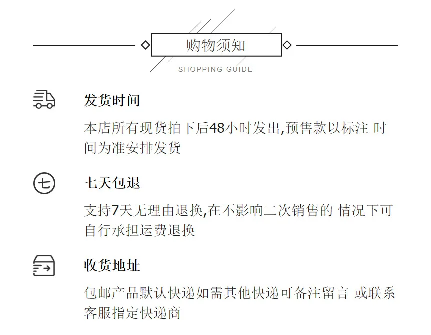 QQ截图20191224104327.png
