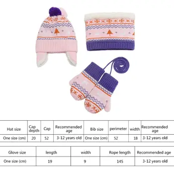 

Toddler Kids Christmas Contrast Color Pompom Earflap Hat Scarf Gloves 3 Pcs Set AXYD