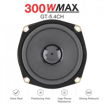

1pcs 5 Inch 300W 12V Car Coaxial Speaker Vehicle Door Auto Audio Music Stereo Full Range Frequency Hifi Speakers