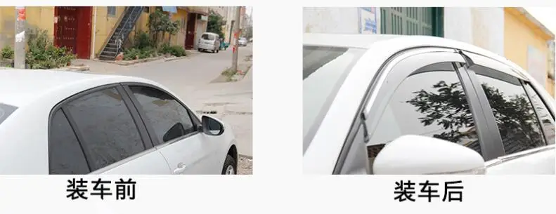 Для Skoda Rapid 2013- козырек авто дверь Дождь Защита от солнца боковая крышка окна отделка авто аксессуары 4 шт./компл