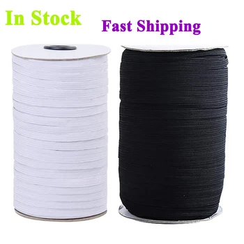 

1/4 Inch Elastic Cord Heavy Stretch String Braided Elastic Band/Elastic Rope 200 Yard Sewing Elastic Spool for Jewellery Making