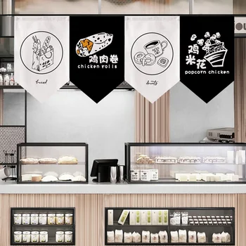 

Kitchen Short Curtain Shop Decorative Curtain Triangular Curtain Cafe Cake Shop Fried Chicken Shop Milk Tea Shop Door Curtain