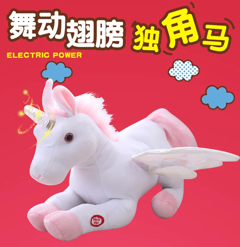 

Unicorn Electric Pony Plush Toy Doll Creative Solid Color Mythical Creatures Couples Birthday Gift Send Girl'S