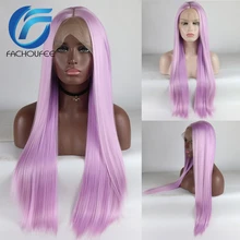 FACHOUFEE фиолетовый розовый парик на кружеве для женщин 150% плотность шелковые прямые волосы парики реалистичный бесклеевой кружевной парик Nautral Hairline
