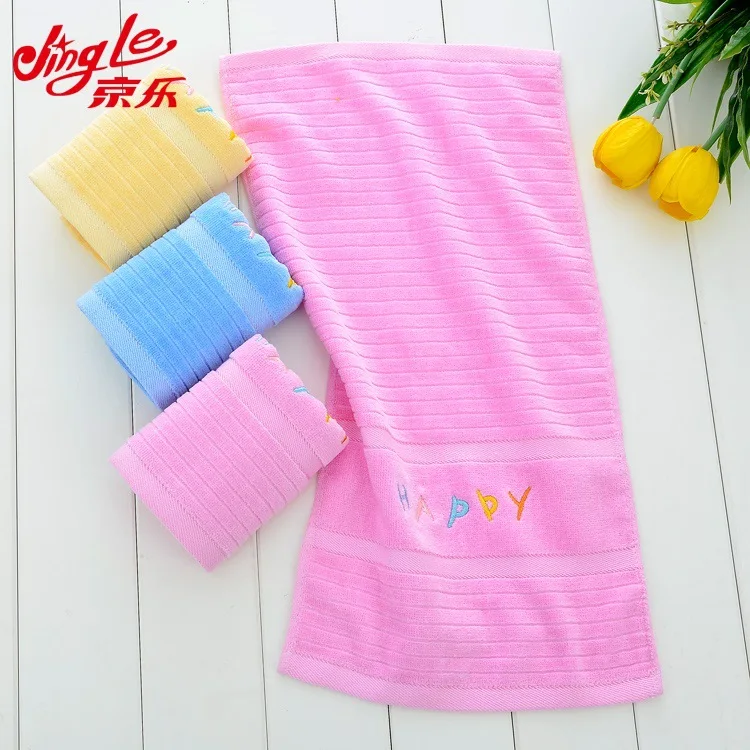

Cut Velvet Embroidery Pure Cotton Facial Towel Extra-large Thick Absorbent Infant CHILD'S Towel Customizable