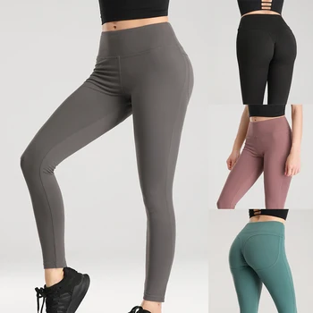 

Running Trousers Women Sports Gym Leggings Fitness Pants Exercise Sexy Hips Push Up High Waist Compression Leggings 2020