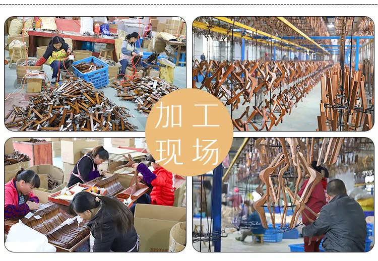 Yi biao напрямую от производителя твердая деревянная вешалка кажущаяся Одежда для взрослых Вешалка Отель противоскользящая ткань