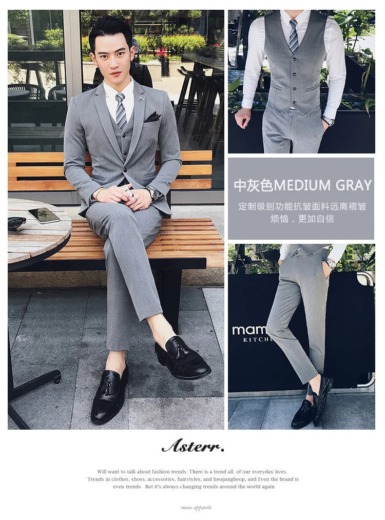 Мужчины ne мужской костюм Корейская версия slimsuit белый воротник платье для работы Комплект из трех предметов