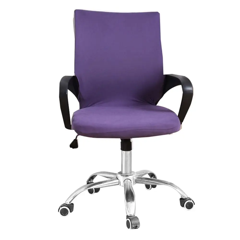 purple grey Meijuner Чехлы для офисных компьютерных стульев спандекс чехлы для стульев офисные антипылевые универсальные черные леопардовые синие чехлы для стульев MJ045 - Цвет: purple grey