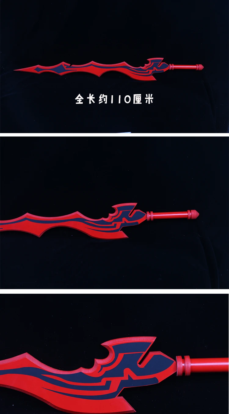 Fate/дополнительный последний Encore Saber Nero белый красный меч косплей реквизит оружие для Хэллоуина Карнавал вечерние реквизит для сценического выступления