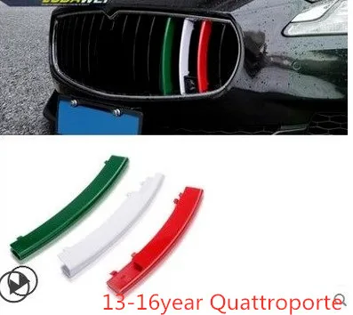 Авто-Стайлинг передняя решетка крышка украшения полоски ABS для 2013 до maserati Quattroporte автомобильные аксессуары автомобили 3 шт