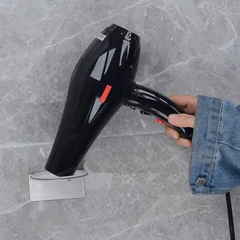 

Bathroom Hair Dryer Rack Stainless Steel Wall Mounted Practical Anti Dropping Durable Hair Dryer Rack