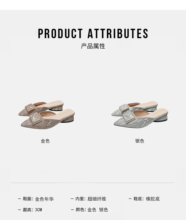 描述4