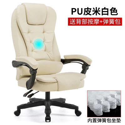 Computer Chair Break Can Lie Down Live Chair Massage Comfortable Lifting Game Chair office furniture Fabric Computer Chair Break Can Lie Down Live Chair Massage Comfortable Lifting Game Chair office furniture Fabric