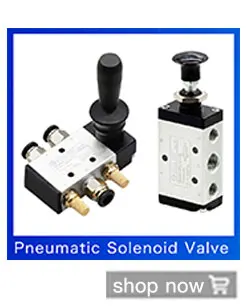Детали электрической цепи переменного тока 220V 3.5VA 50/60Hz Пневматический электромагнитный клапан катушки 4V210-08 AC/DC 12 V/24 V переменного тока 24 V/36 V/110 V/220 V/380 V