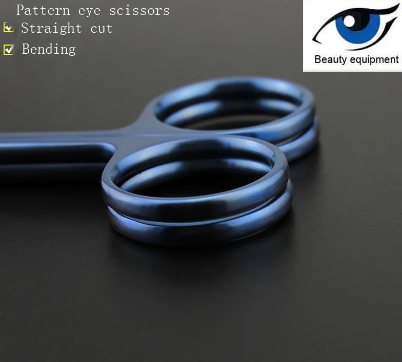 Экспресс-ножницы для ухода за глазами из титанового сплава, косметические пластиковые ножницы для хирургии глаз, оборудование, двойные открытые глаза для век
