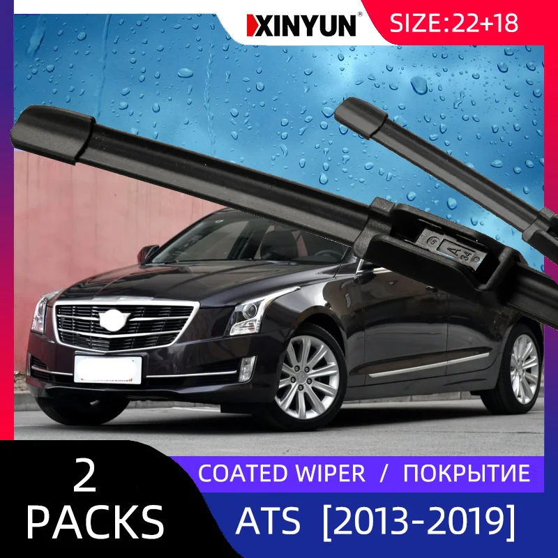 Передние щетки стеклоочистителя с покрытием для Cadillac ATS 2013- лобовое стекло Переднее стекло 2"+ 18"