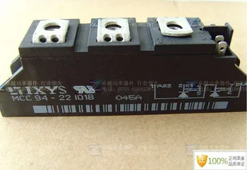 

MCC94-22IO1B power module needs--ZYQJ