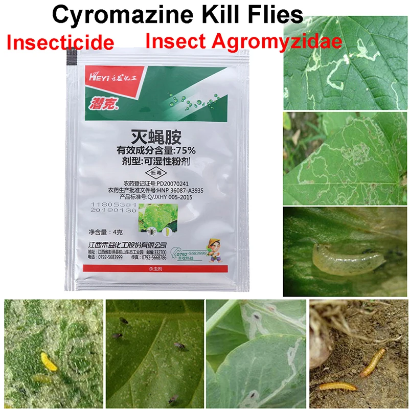 Efficient Systemic Insecticide Agricultural Medicine Pesticide Kill Pest Fly Flies Protection Garden Bonsai Plant | Дом и сад