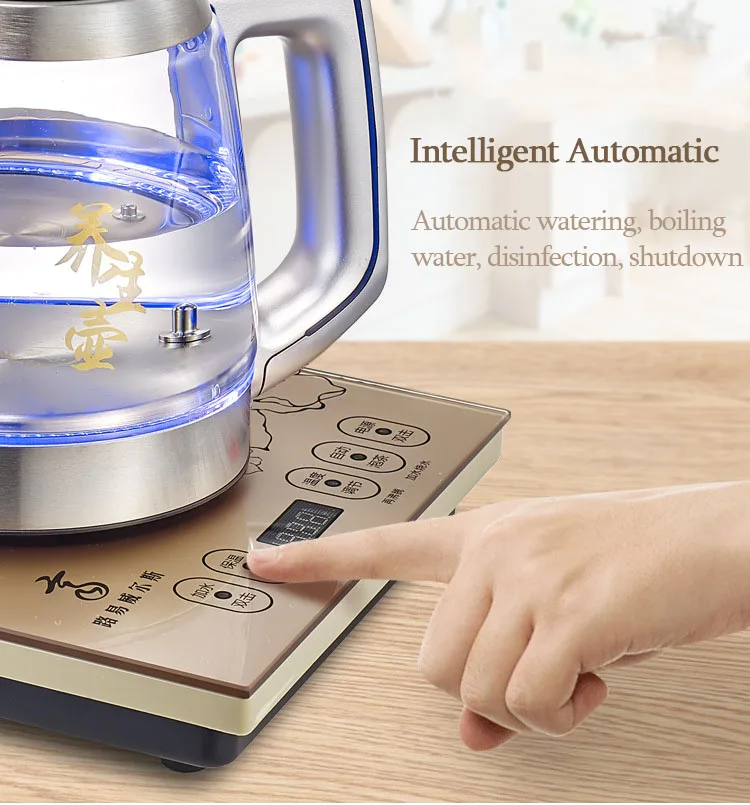 1350W Automatic on The Kettle Steaming Teapot Electric Kettle Waterless Column Bottom Into The Kettle Electric Kettle Tea