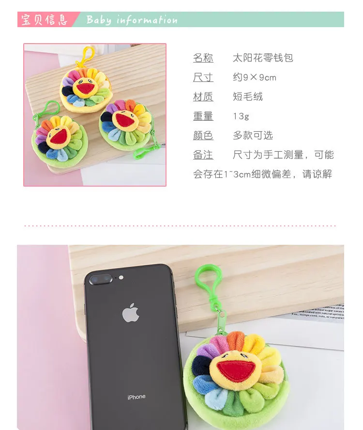 H5f6f7c000c7142a089f944adb8bc959fl