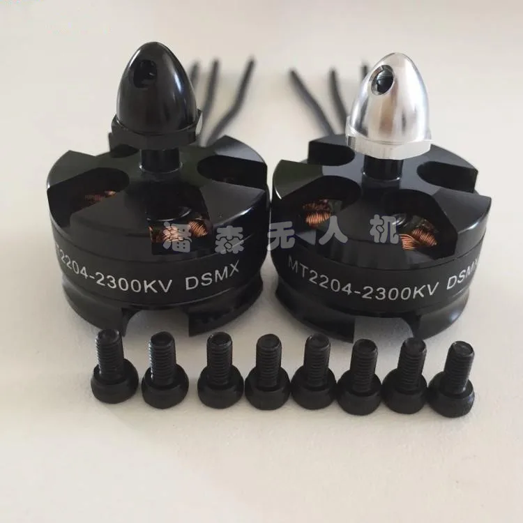 Dsmx через MT 2204 2206 Kv2300 беспилотный летательный аппарат модель самолета Qav250 четырехосевой бесщеточный двигатель