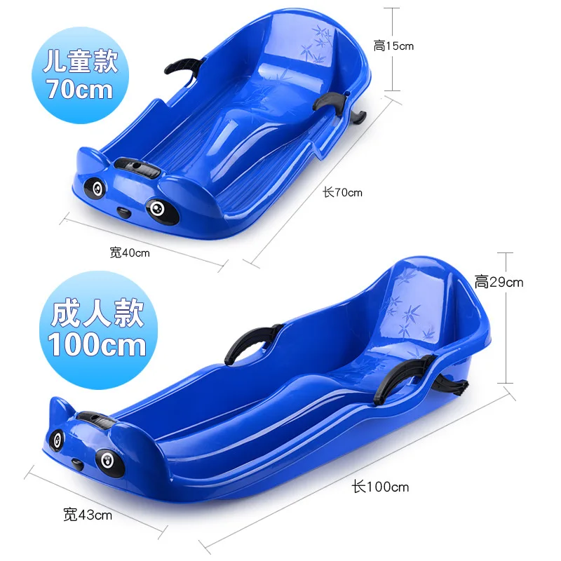 

Thick Veneer Skiing Board Sandboard with Adult Skis Double Brake China Wear-Resistant Skibob Snow Sledge