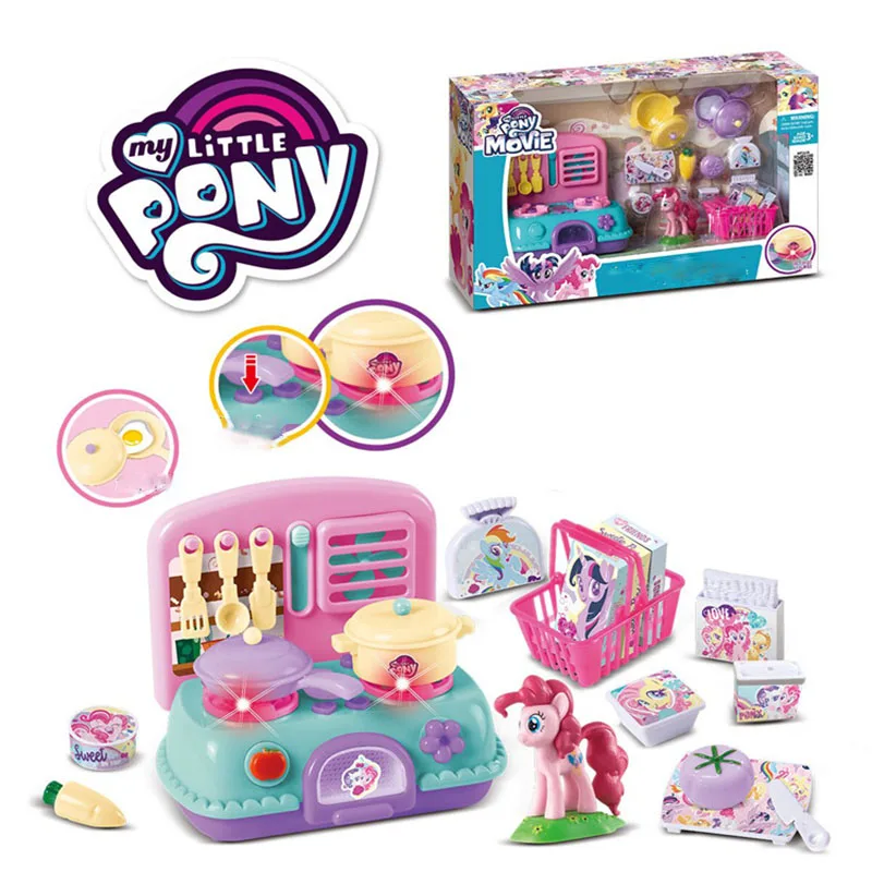 

My Little Pony Simulation kitchen cooking sound and light puzzle play house children's toys small appliances for kids Gift 2A36