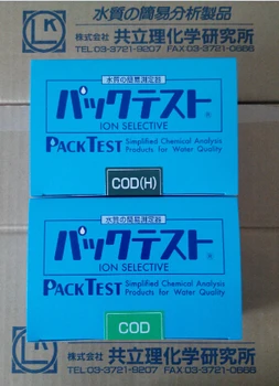 

Japan Kyoritsu Chemical Oxygen Demand COD Test Bag Cod Determinator Colorimetric Tube Cod Analysis Test Box