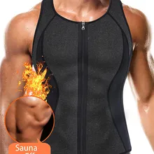 Junlan на молнии, Спортивная рубашка из неопрена, Мужская сауна для похудения, жилет, пояс утягивающий, Корректирующее белье, сжигание жира