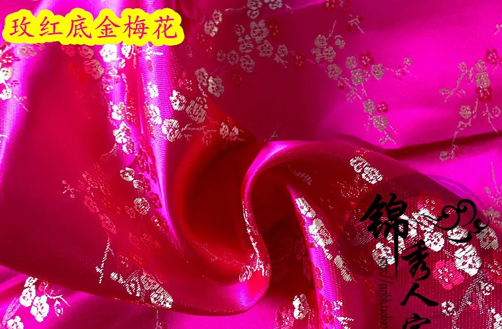 013 DIY Швейные принадлежности для одежды и ткани парча и атласная ткань китайское платье Тан платье Чонсам шелк и Атлас