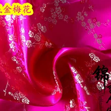 013 DIY Швейные принадлежности для одежды и ткани парча и атласная ткань китайское платье Тан платье Чонсам шелк и Атлас