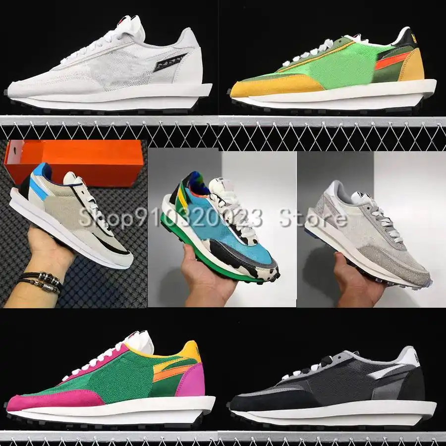 2020 sacai