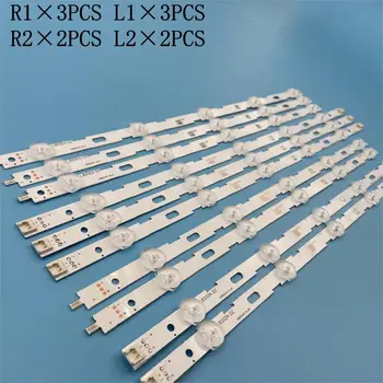 

10PCS LED Backlight strip For LG 42LN5204 42LN5200 6916L-1402A 6916L-1403A 6916L-1404A 6916L-1405A V13 cDMS LC420DUE 42LN5300