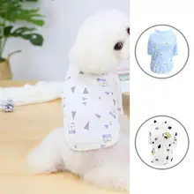 

Warm Soft Puppy Two-legged Knitwear Pet Clothing Pet Home Apparel Lovely Design for Autumn