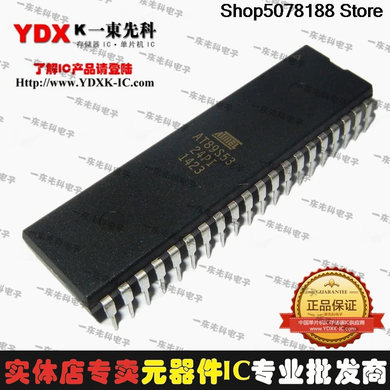 AT89S53-24PC AT89S53 DIP40 89S53 51