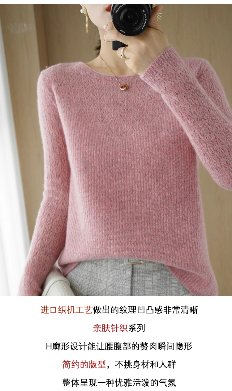 redonda, oco, moda feminina, suéter básico de caxemira, sólido, solto