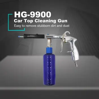 

Multi-functional Air Car Deep Cleaning Gun Pneumatic High Gloss Dressing Gun Car Wash Tool Coating Sprayer Cleaner