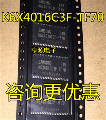 5cps K6X4016C3F K6X4016C3F-TF70 TSOP44