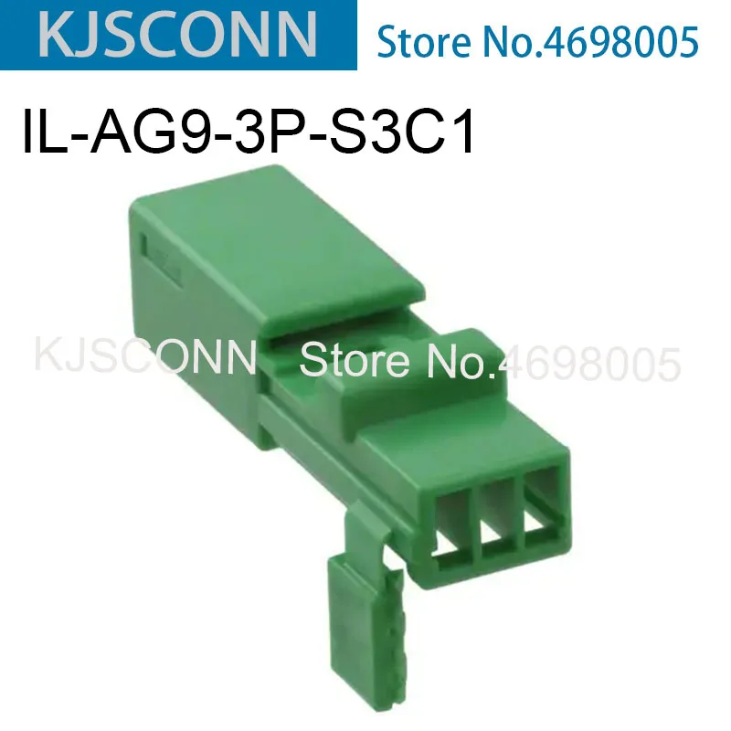IL-AG9-3P-S3C1
