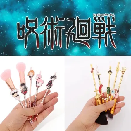 

Anime Jujutsu Kaisen Brosse de maquillage, accessoires de Cosplay